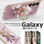 Galaxy A54 5G  Ի galaxy a54 5g  sc-53d scg21  Galaxy A54 5G  galaxy a54 5g 饯 54  galaxy a54 5g С դ 360ž  ֺܥۥ ̥ Ի åù ݸС