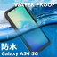 Galaxy A54 5G  Galaxy A53 5G  ɿ  ɿ ɿ ɻ galaxy a 54 53 5g С  sc-53d scg21  Ѿ׷ sc-53c scg15   TPU С ץ 饯 54 5g  ̶ ιԸ ݸ 磻쥹PC Ʃ