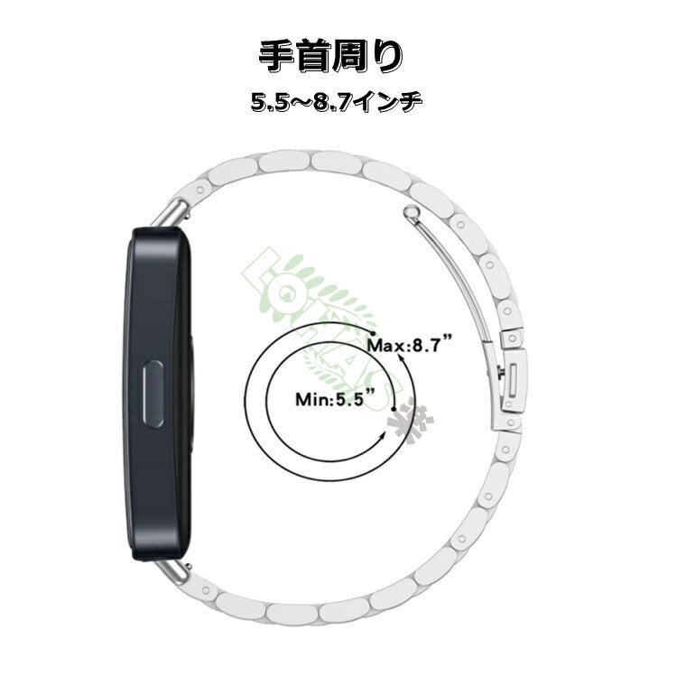 HUAWEI Band 9/8 ベルト バンド 交換用 HUAWEI Band 9 用ベルト ステンレス製 huawei band 8 腕時計バンド Huawei Band 8 交換ベルト ステンレス 高級 huawei band 9 金属ベルト huawei band 8 ベルト交換用 ファーウェイ バンド スマートウォッチ 腕時計 着替え Band 8