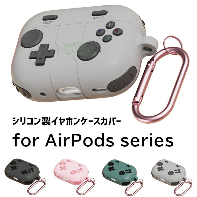 AirPods Pro 3 ťݸС AirPods Pro 3  ӥ airpods pro 3 С åץ ݥå ץ...