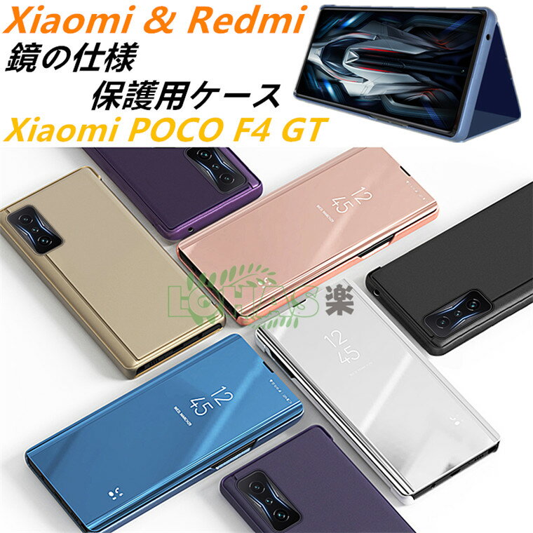 Xiaomi POCO F4 GT P[X xiaomi poco f4 gt P[X 蒠^ ʉH   Redmi Note 10 Pro tJo[  ~[ X^h Redmi 9T P[X ϏՌ Redmi Note 9S Jo[ Sʕی ㎿ Xiaomi Poco X3 Pro/X3 NFC P[X Y Jo[ h~ bL