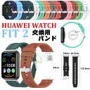 HUAWEI WATCH FIT 2 oh p Xgbv huawei watch fit 2 NVbN p oh VR _ ^C  huawei watch fit2 xg ւ i t@[EFC X}[gEHb` tBbgc[ ւxh rv fit2 Xgbv Huawei Watch Fit2