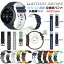 ϥ˥ϥ㤨Garmin Forerunner vivomove venu series Х  Garmin Forerunner255 245 645 158 55 Х  ٥ Forerunner745  Х ꥳ  餫  vivoMove Luxe style Х ؤ ʼ  ؤ٥ approach S40 ӻ 2 ̵פβǤʤ1,045ߤˤʤޤ