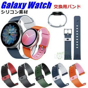 Galaxy Watch4 Classic Watch3 Х  ȥå Gear S2 classic 򴹥٥ ꥳ  Galaxy Watch Active Active2 Х 2 襤 galaxy watch4 classic active 2 餫 ؤ  饯 å 4 3 ƥ֥ġ 򴹥Х ӻ