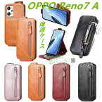 OPPO Reno9 A CPH2523 ケース OPPO Reno7 A CPH2353 ケース 手帳型 OPPO Reno5 A CPH2199 ケース オッポ oppo reno9 a カバー 収納力 商務 ジッパー式 スタンド oppo reno7 a カバー 保護 高質量 oppo reno5 a ケース Oppo Reno9 7 Aカバー 収納 磁気内蔵 通勤 車載スタンド