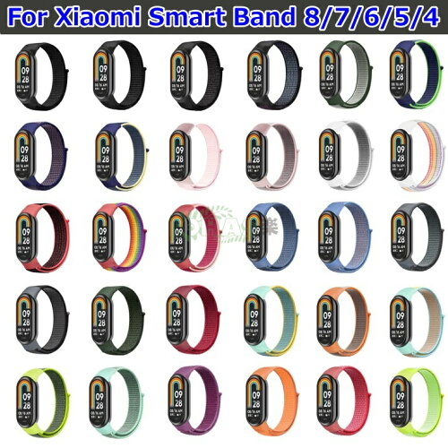 Xiaomi Smart Band 8 7 バンド 交換用 ナイロン素材 ベルクロ mi band...