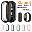 ְ߸ȯ Xiaomi Smart Band 8  TPUåù xiaomi smart band 8  ݸ xiaomi smart band 8 С ե륫С Xiaomi MiޡȥХ8  ꥢ Xiaomi Mi band 8 С ե ʼ Xiaomi band 8 åù դɻ Ѿ׷ ̡פ򸫤