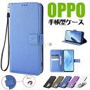 OPPO A79 5G ケース OPPO Reno10 Pro 5G ケース OPPO Reno9/7 A カバー 手帳型 oppo reno10pro 5g ケース oppo a79 5g ケース ストラップ付き オッポa79 スタンド カード収納 マグネットベルト OPPO Reno10pro 保護ケース oppo a79 5g 手帳型カバー