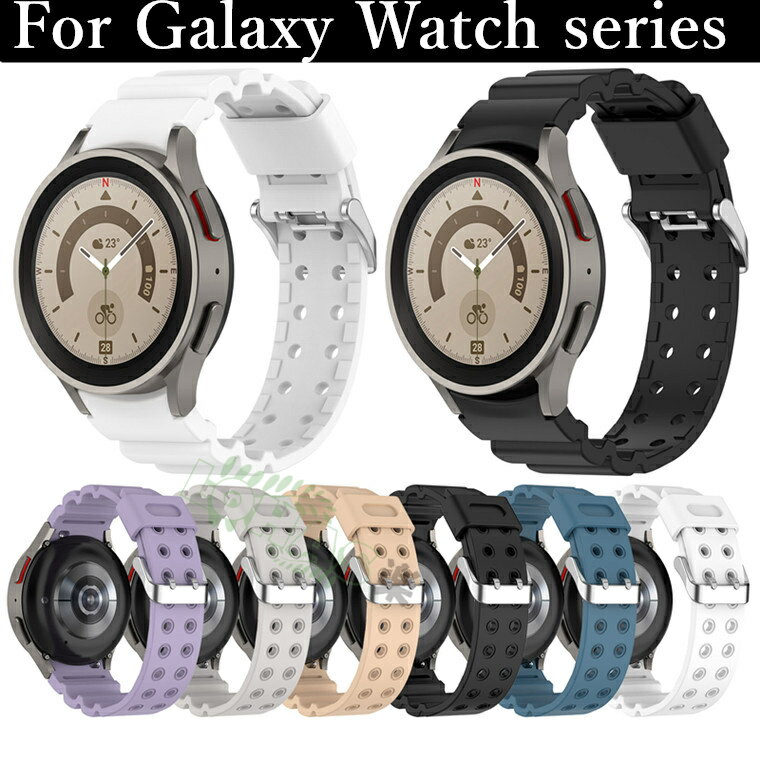 Galaxy Watch6 Classic 5 Pro Watch4 Classic oh p galaxy watch6 4 classic 5pro xg galaxy watch6  VR _ galaxy watch5 pro oh  galaxy watch6 4 5 _炩ւ MNV[EHb`47/46/45/44/43/42/40 oh rv