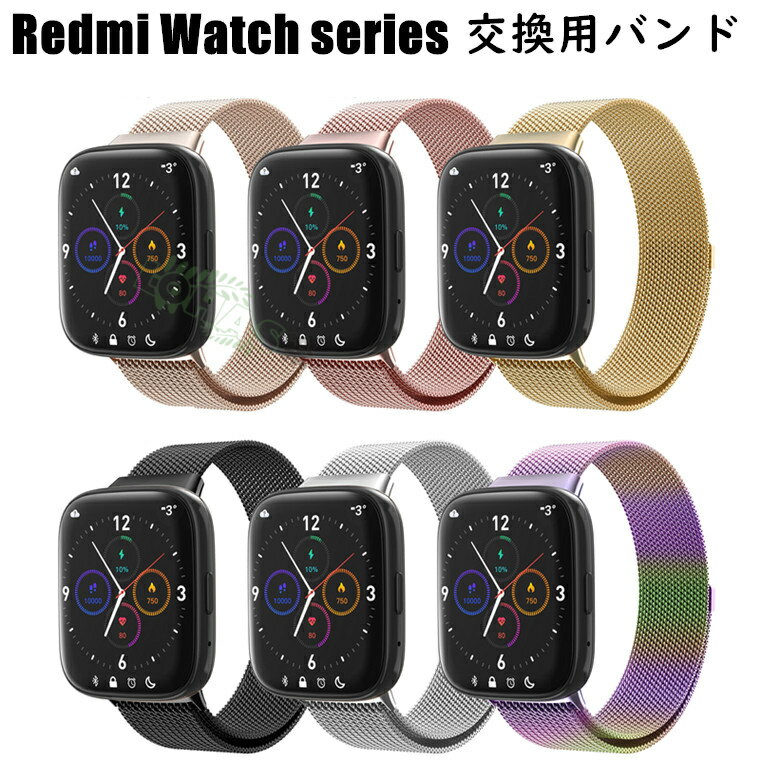 Redmi Watch 3 Active xg p Redmi Watch 3 bV XeX Cz redmi watch 3 active xg Xgbv ȒP redmi watch 3 xh ւ i ʋC bh~[EHb` vxh ւxh X}[g rv redmi watch 3 active