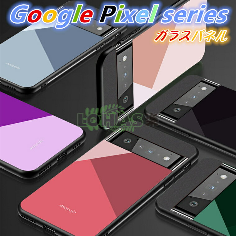 Google Pixel 8 P[X KX Of[V Google Pixel 8 Pro X}zP[X google pixel 7a P[X w O[O sNZ8 7a pro 6a 5a 4a (5G) Jo[ dx9H ϏՌ Google Pixel 8   Ȃ߂炩 google pixel 5 4a wʃP[X KX h~ 