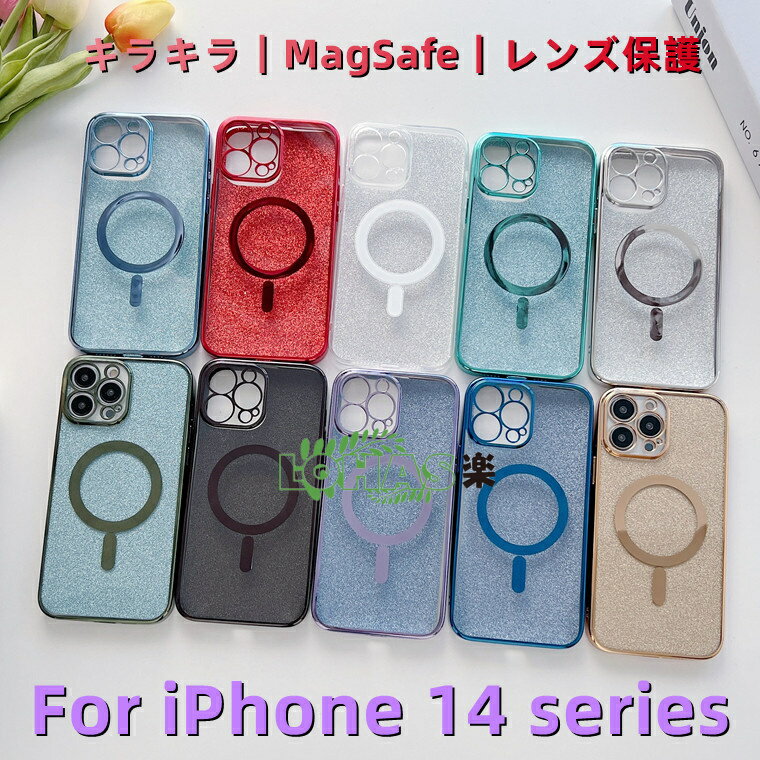 iPhone15 P[X bL iphone15 pro P[X LL iphone13 mini iPhone15 plus 12 mini iphone13 pro iphone 14 pro max P[X Jo[ ACtH15 13 14 12 P[X iphone14 pro P[X MagsafeΉ Jی iphone se 3 X}zP[X ی ϏՌ ؍