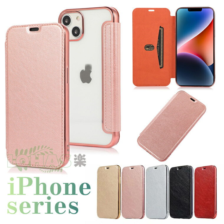 iPhone15 P[X bL iphone15 pro P[X 蒠^ NA  iphone15 plus iphone 15 pro max P[X Jo[ ACtH15u }bNX vX P[X iphone14 pro P[X J[h[Ή Jی iphone14 plus vi X}zP[X ϏՌ NA Y