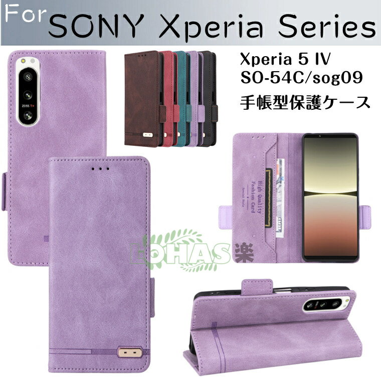 Xperia 5 V P[X Xperia 10 V P[X Xperia 1V P[X xperia 5v 蒠^P[X  xperia 10v so-52d sog11 Jo[ 蒠^ J[h[ X^h  ߋ \j[ GNXyAso-53d sog12 X}zP[X sony xperia 1v ㎿ xperia 5iv 蒠 ϋv Ռz