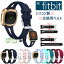 Fitbit Versa 4 ݡĥ٥  Fitbit Versa 3 Х  ٥ fitbit versa3 ݡƥ ٥ ꥳ  Fitbit Sense  ٥ fitbit sense2 versa3 4 Х ؤ ʼ  ؤ٥ եåȥӥåȥС ӻ 2 ̵ sense2פ򸫤