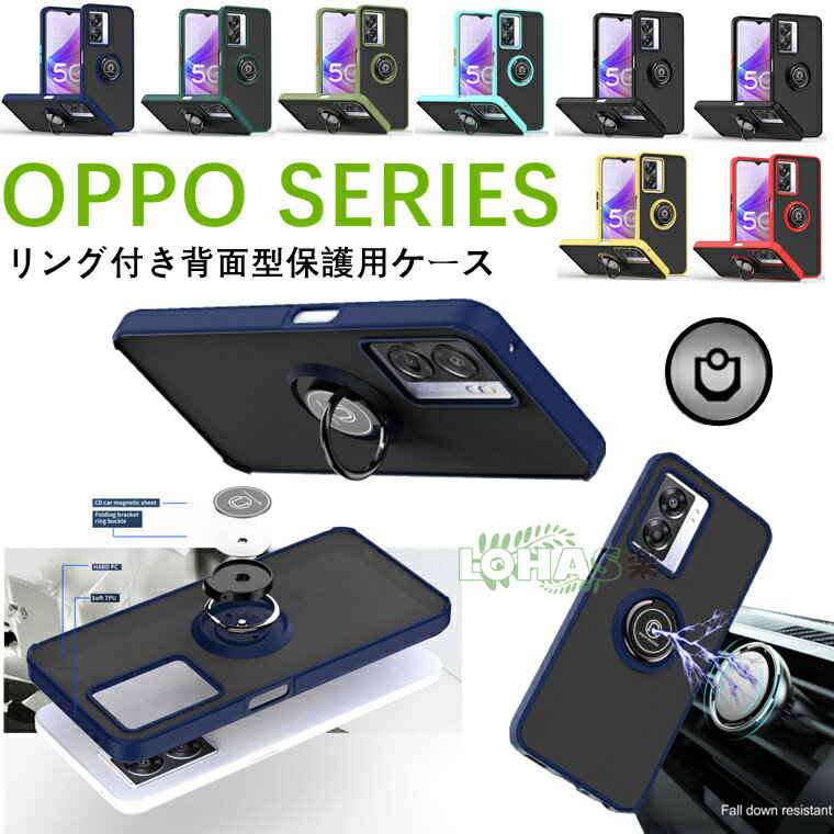 OPPO A79 5G Jo[ OPPO Reno10 Pro 5G P[X Oz_[t OPPO A5 2020/OPPO A9 2020 P[X ԍڃz_[Ή wʌ^ Ib| a79 P[X oppo a79 Jo[ oppo a79 wʌ^ X^h 360] oppo reno10pro X}zP[X oppo a79 یJo[ Ռz 