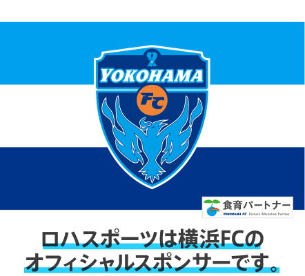 ホエイプロテイン1kgグラスフェッド無添加ナチュラルホエイプロテイン100Non-GMOアミノ酸スコア100ホエイホエープロテインWPCLOHASportsロハスポーツ