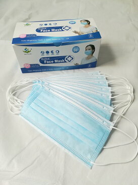 医療用 マスク 50枚 ASTM-F2100 BFE 99% PFE 97.6% 通気性 高性能不織布 3層 メディカル マスク 青白色 レギュラー 男女兼用 大人 立体 耳が痛くない低圧楕円ゴム ウィルス飛沫 花粉 防寒 PM2.5 対策 フィルター 箱