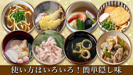 万能だし出汁粉末100g無添加国産原料使用2個購入で1個無料プレゼントLOHAStyle