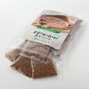 スーパー大麦 バーリーマックス 分包40g×14包（560g） もち麦 食物繊維がもち麦の2倍 ハイレジ 大麦 玄麦 雑穀 腸活 送料無料 LOHAStyle