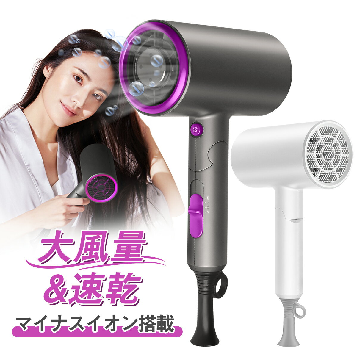 ɥ饤䡼 DRYER  ɥ饤 إɥ饤䡼 إɥ饤䡼 ޥʥ ®    1300W 3ʳ Υ...