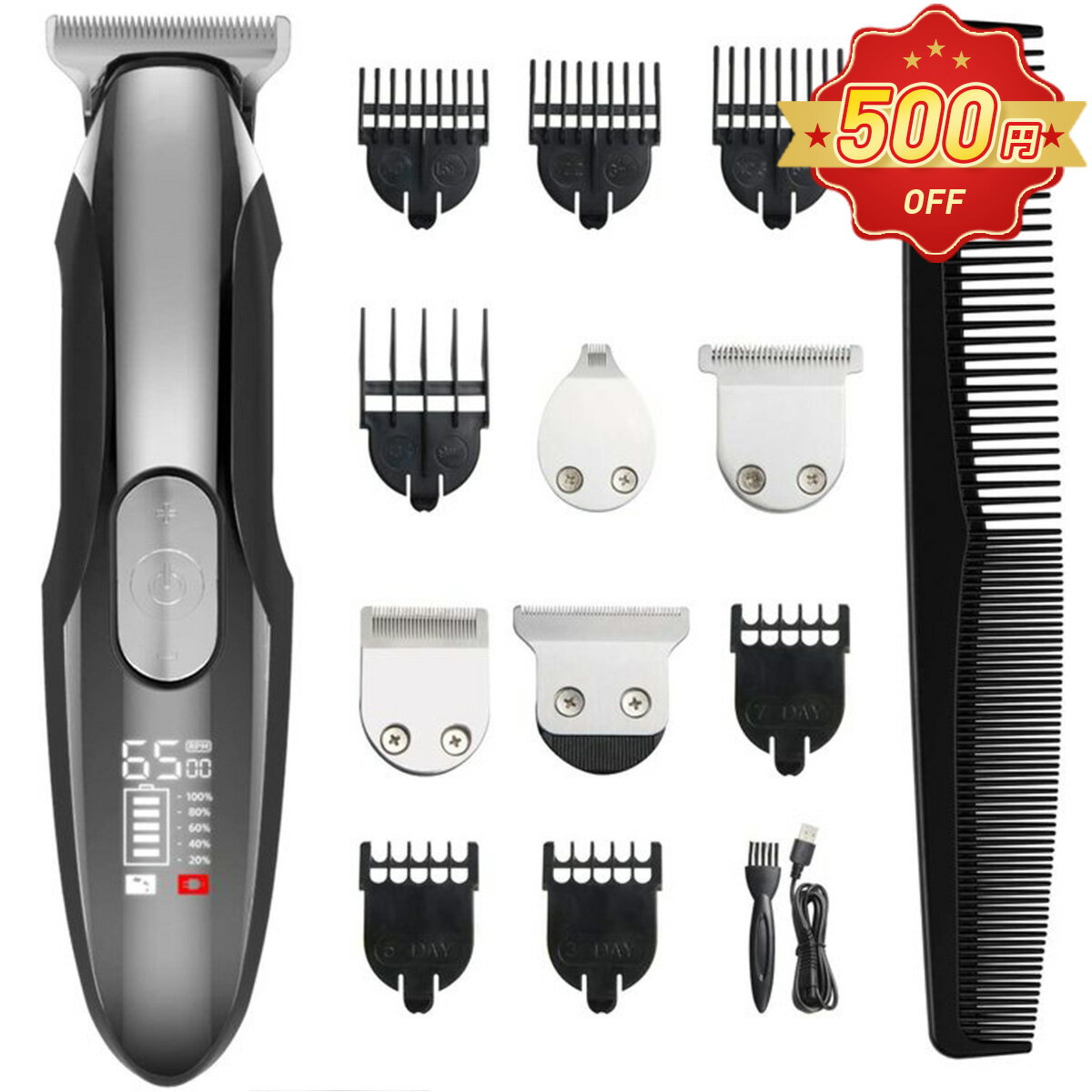 【お買い物マラソン 500円OFF】 バリカン 電気バリカン 電動バリカン 散髪 メンズ USB充電 IPX7防水 LCD電量表示 低騒音 ヘアカッター ヒゲトリマー コードレス 3段階 静音 セルフカット ショートヘア すね毛 充電式 大容量長時間使用 子供 家庭 赤ちゃん 美容師 お床屋さんのサムネイル