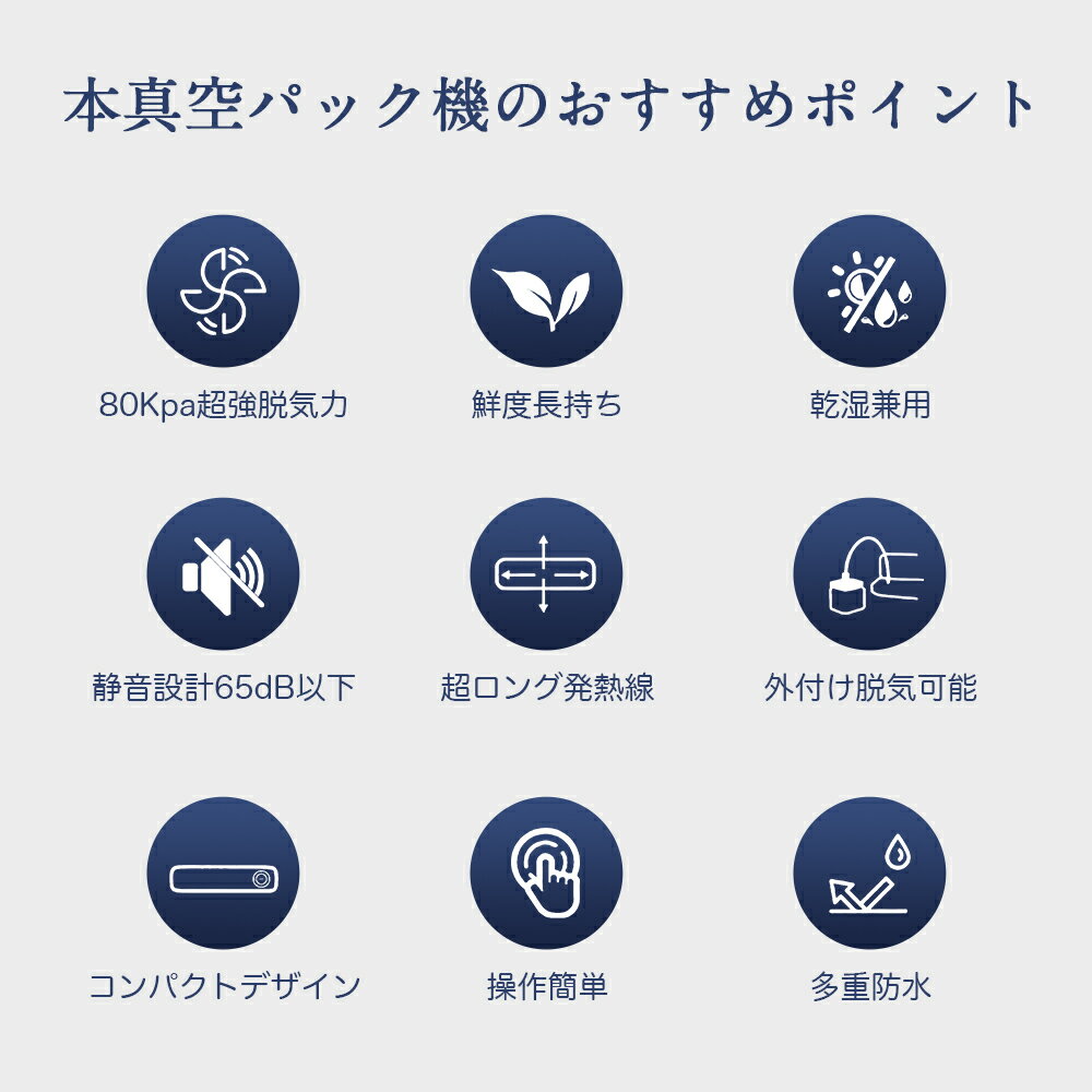 ��10%OFF�����ݥ󡿿����ѥå��� �����ѥå��� �����ѥå� ���������顼 �ա��ɥ����顼�� �ѥå� ������ ���� ���� �����б� æ��̩�� �����ݴ� ���� ������¸ ̩�� ���� ��¢ ����Ĵ�� ����Ź �쥹�ȥ�� �ݰ�� PSEǧ��