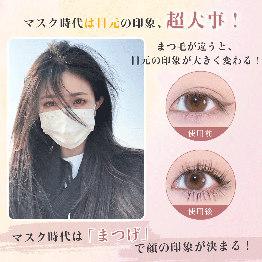 「マラソン10%OFF→1692円」ホットビューラー USB充電式 快速予熱 火傷防止 簡単にカール 2wayコーム カール持続 上向き 24時間キープ ホットカーラー まつ毛カーラー ビューラー アイラッシュ ビューラー 持ち運び 超軽量