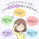 「マラソン10%OFF→4482円」デジタルカメラ デジカメ