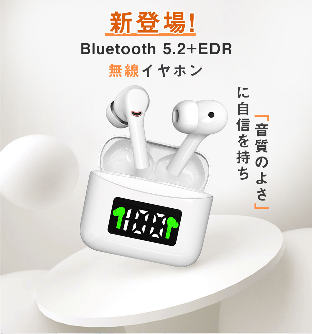 【中古】ソニー SONY CDラジオ FM/AM/ワイドFM/Bluetooth対応 オートスタンバイ機能搭載 ZS-RS70BT