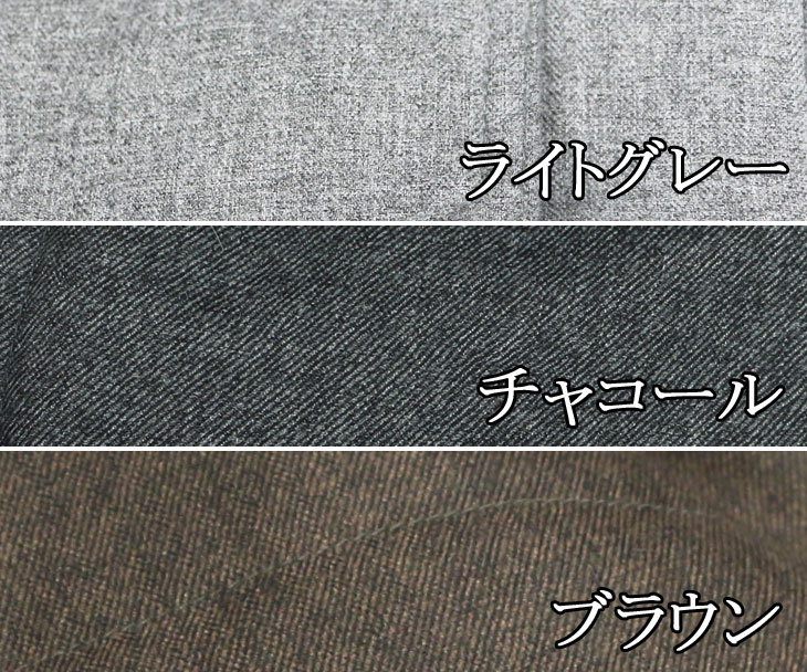 【クーポン配布中】シニア メンズ ベスト 中綿ベスト 軽くて暖かい 秋冬 アウター ジャンバー 部屋着 暖かい 50代 60代 70代 80代 紳士 プレゼン ギフト 贈り物 シニアファッション ラッピング対応 父の日 lohaslife-10002295 ロハスライフ サンプル画像2