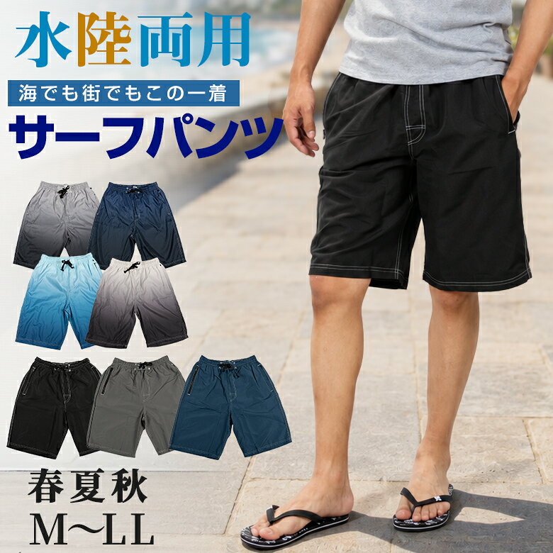 d.i.a ジッパーポケット付きショートパンツ d.i.a ジッパーポケット付きショートパンツ 楽天市場】ジッパー