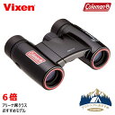 Vixen 双眼鏡 6倍 コールマン H6×21 (エッジライン)(2)