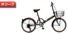 折りたたみ自転車【一年保証】自転車20インチFS206LL20インチ6段変速カゴ付ライト鍵リアサスペンション付き折り畳み自転車折り畳み自転車軽量スポーツ・アウトドアサスペンション20インチ