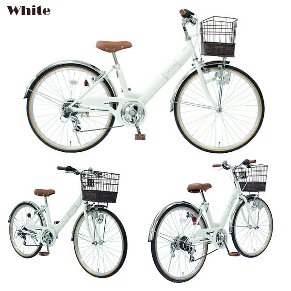楽天市場】24インチ 自転車(カラーホワイト)(キッズ 楽天市場】24インチ 自転車(カラーホワイト)(キッズ