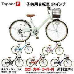 https://thumbnail.image.rakuten.co.jp/@0_mall/loic/cabinet/nv246/nv246top.jpg