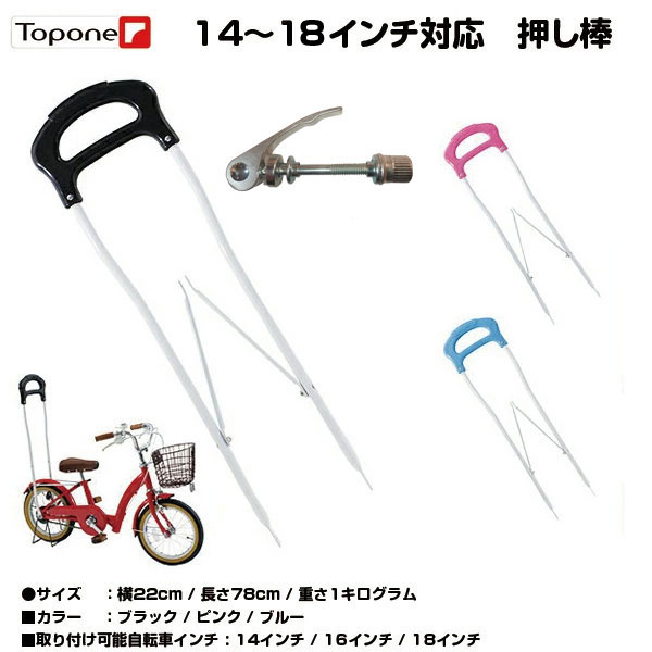 CYCLE PRO(サイクルプロ) アウターラバーシールド(CP-RS12-B) ホワイト 2個入 5mm(ブレーキ用)