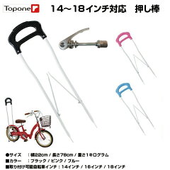 https://thumbnail.image.rakuten.co.jp/@0_mall/loic/cabinet/parts/oshibou_2023.jpg