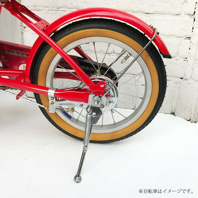 子供用自転車 16インチ 18,12,14 【送料無料】【GW明け出荷分予約】幼児車用1本足スタンド（正爪式） 自転車 スタンド ディスプレイスタンド おしゃれ シンプル 屋外 保管 駐輪場向け自転車スタンド 送料無料 取り付けタイプ 1本スタンド 16インチ キックスタンド