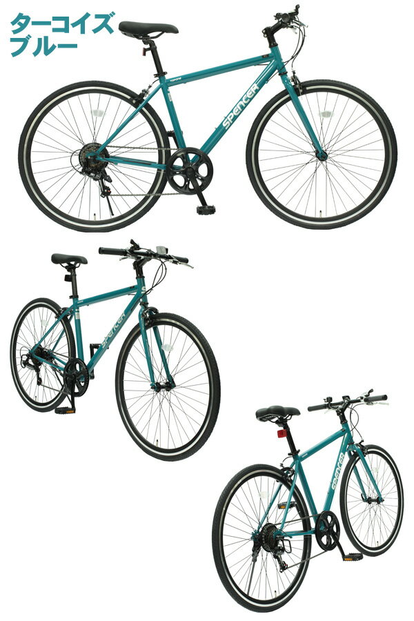 楽天市場】fuji palette（クロスバイク｜自転車・サイクリング