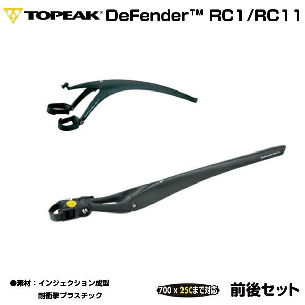 ť Х ž ե TPK ǥե RC1 RC11 å åȡ奻åȡ TOPEAK(ȥԡ ...