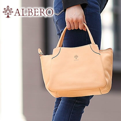 Rakuten - 【アルベロ限定特典付き】 アルベロ バッグ トートバッグ ショルダーバッグ 2WAY ALBERO レディース ミニトート ヌメ革 ナチュラーレ NATURALE 2100 WS