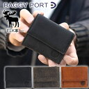 バギーポート 財布 三つ折り財布 メンズ 折財布 コンパクト 背面ファスナー小銭入れ BAGGY PORT ワックスドエルクレザー WAXED ELK LEATHER 鹿革 FZKM-853 WS