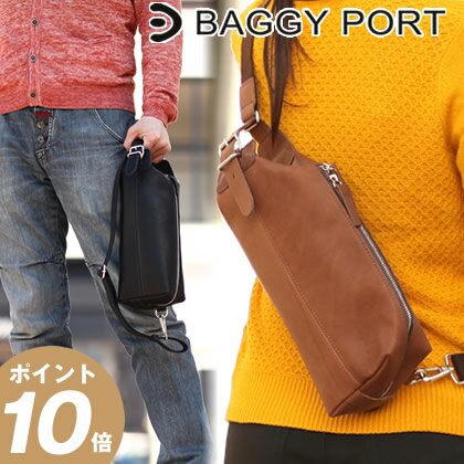 バギーポート BAGGY PORT ボディーバッグ タテ ダブルオイル ワンショルダーバッグ 2WAY ハンドバッグ メンズ レディース 牛革 GRN103 WS