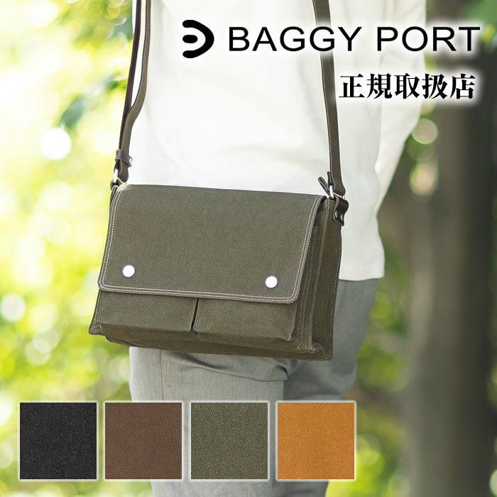 バギーポート バッグ ショルダーバッグ メンズ ショルダー 横型 Sサイズ シェルターダック かぶせ BAGGY PORT SHELTER DUCK 軍幕難燃帆布 INS-602 WS