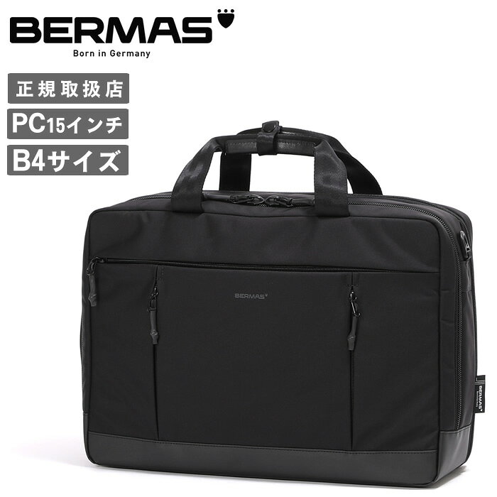楽天市場】バーマス（bermas） バウアーⅲ（bauerⅲ）の通販