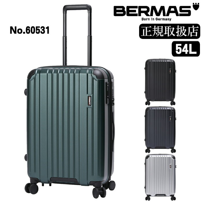 バーマス スーツケース・キャリーケース メンズ バーマス スーツケース キャリー ケース キャリーバッグ ヘリテージ2 BERMAS スーツケース 54L 軽量 Mサイズ 無料手荷物サイズ 旧60491 60497 60531 BS
