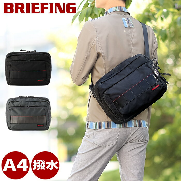 Rakuten - ブリーフィング バッグ ショルダーバッグ メンズ アナザージェネレーション ショルダー Mサイズ A4 撥水 軽量 BS BOX SHOULDER M AG BRIEFING BRA241L41 WS