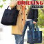 ブリーフィング トートバッグ メンズ BRIEFING DISCRETE TOTE B4 ファスナー付き 肩掛け 通勤 BRA211T17 WS