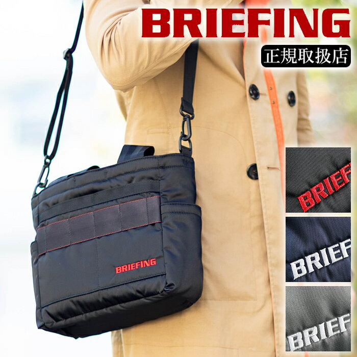 ショルダーバッグ ブリーフィング カートバッグ トートバッグ CART TOTE ECO TWILL カートトート ショルダーバッグ 2way サブバッグ BRIEFING GOLF メンズ レディース ゴルフバッグ BRG201T11 BRG223T46 WS